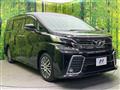 2015 Toyota Vellfire