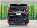 2016 Toyota Alphard