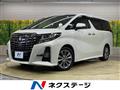 2016 Toyota Alphard