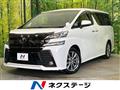 2016 Toyota Vellfire