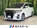 2016 Toyota Alphard