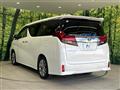 2016 Toyota Alphard