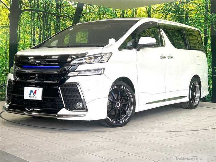 2016 Toyota Vellfire