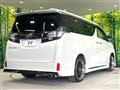 2016 Toyota Vellfire