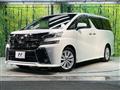 2016 Toyota Vellfire