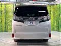 2016 Toyota Vellfire