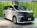 2016 Toyota Vellfire