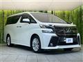 2017 Toyota Vellfire