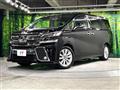 2017 Toyota Vellfire