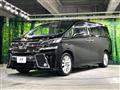 2017 Toyota Vellfire