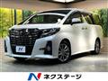 2017 Toyota Alphard