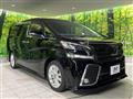 2017 Toyota Vellfire