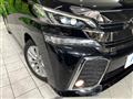 2017 Toyota Vellfire