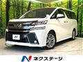 2017 Toyota Vellfire