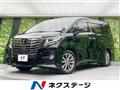 2017 Toyota Alphard