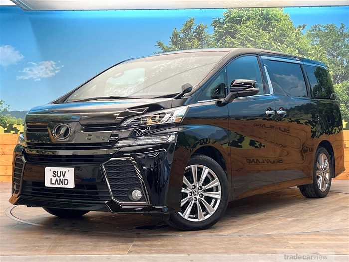 2017 Toyota Vellfire