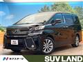 2017 Toyota Vellfire