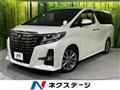 2017 Toyota Alphard