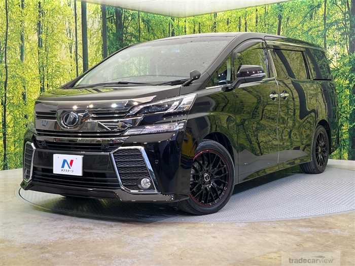 2017 Toyota Vellfire