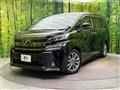 2017 Toyota Vellfire