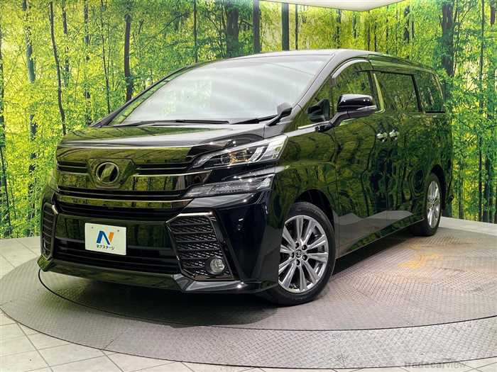 2017 Toyota Vellfire