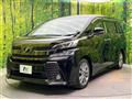 2017 Toyota Vellfire