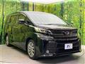 2017 Toyota Vellfire