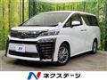 2018 Toyota Vellfire