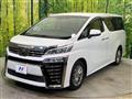 2018 Toyota Vellfire