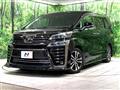 2018 Toyota Vellfire