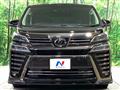 2018 Toyota Vellfire