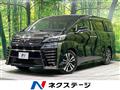 2018 Toyota Vellfire