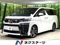 2018 Toyota Vellfire