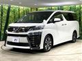 2018 Toyota Vellfire