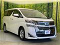 2018 Toyota Vellfire