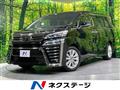 2019 Toyota Vellfire