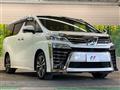 2019 Toyota Vellfire