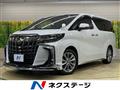 2020 Toyota Alphard