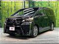 2021 Toyota Vellfire