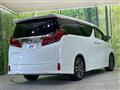 2022 Toyota Alphard