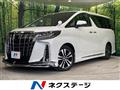 2022 Toyota Alphard