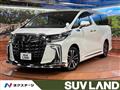 2022 Toyota Alphard