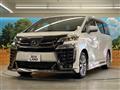 2022 Toyota Vellfire