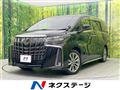 2022 Toyota Alphard