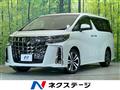 2022 Toyota Alphard