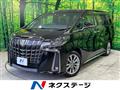 2022 Toyota Alphard