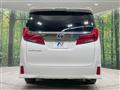 2022 Toyota Alphard