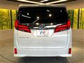 2022 Toyota Alphard