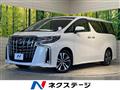 2023 Toyota Alphard