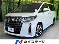 2023 Toyota Alphard